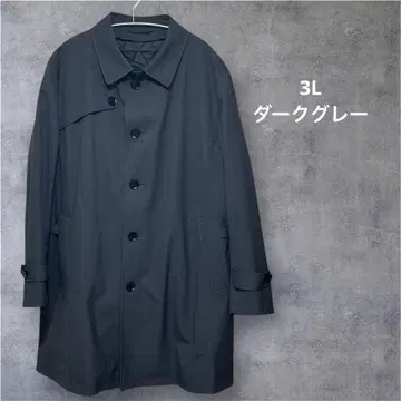 [ 새상품급 ] 탑밸류 라이너 포함 코트 다크 그레이 비즈니스 3L