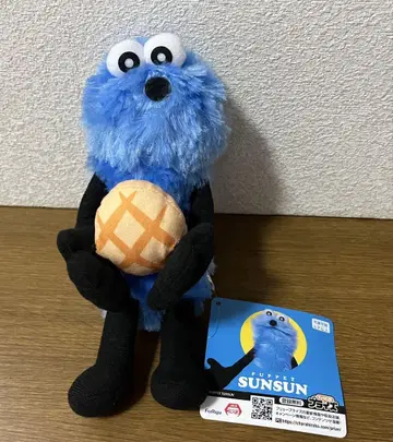 퍼펫 순순 순순 멜론빵 봉제 인형