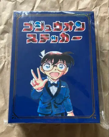 명탐정 코난전 문자 씰 세트