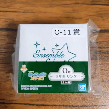 앙상블 스타즈 앙스타 제일 액세서리 반지 사쿠마 레이