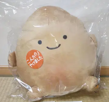 다이토 복권 무엇이든 생물 라스트 해피 야키오니기리 봉제 인형