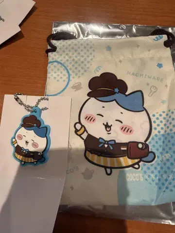 코코스 치이카와 (먼작귀) 하치와레 복조리 오리지널 러버 키링