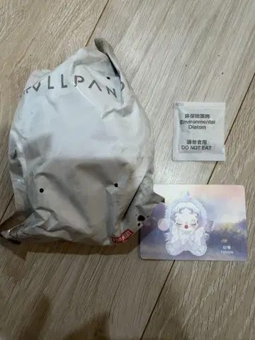 SKULLPANDA skullpanda Lightning
