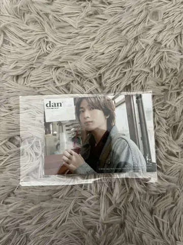 쇼지 코헤이 생사진 TV 가이드 dan vol.57 브로마이드 특전 잡지