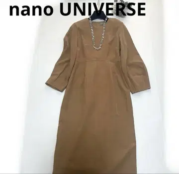 [ 새상품급 ] 나노 유니버스 원피스 프리 사이즈 베이지