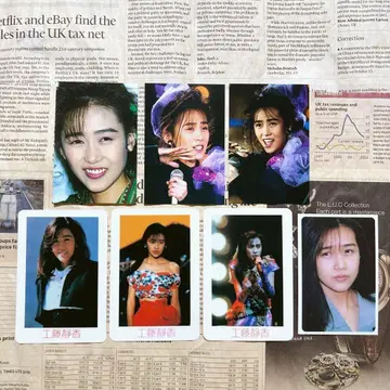 쿠도 시즈카 카드 7장 세트 당시 물건 쇼와 아이돌 사천왕