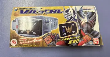 BANDAI 레전드 변신 벨트 시리즈 V 버클