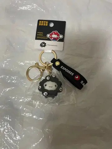시나몬롤 만박 블랙 미야쿠미야쿠 산리오 키링 흑백 (2)