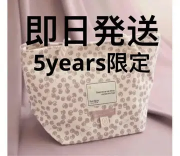 herlipto HLT 체리 토트백 로즈 2023