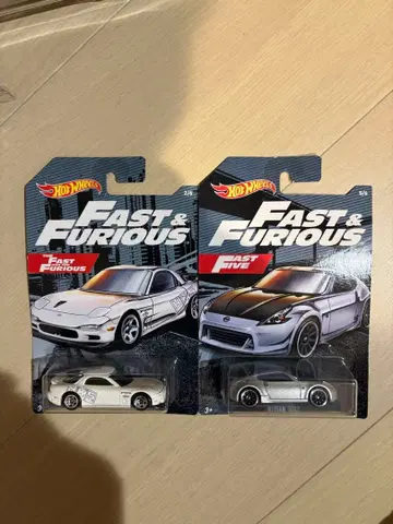 패스트 & 퓨리어스 RX-7 370Z 2대 세트 NISMO HKS