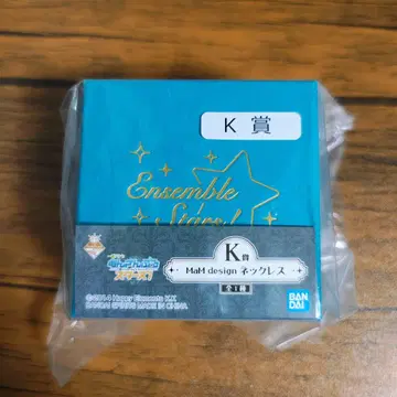 앙상블 스타즈 제일 액세서리 K상 MaM design 목걸이