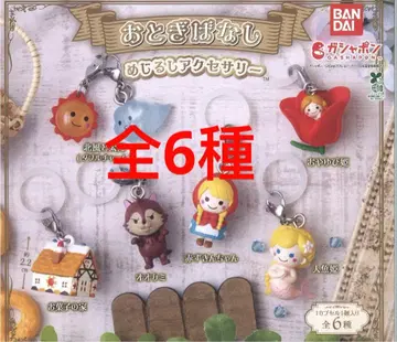 동화 메지루시 액세서리 전 6종