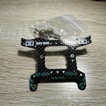 미니 사륜구동 카본 등롱