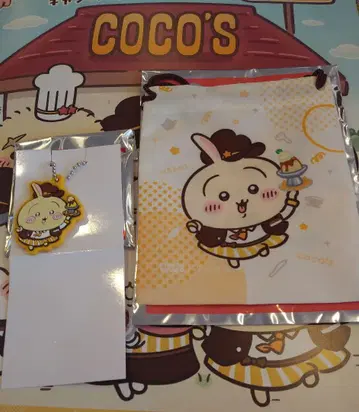 치이카와 코코스 복조리 러버 키링