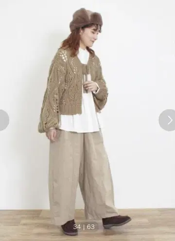 Samantha mos2 워크 배럴 팬츠