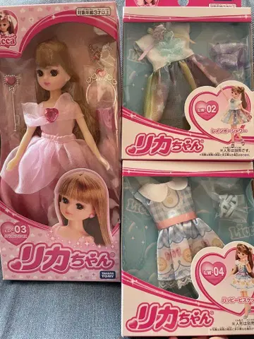 리카짱 하트풀 프린세스 레인보우 샤워 해피 비스킷