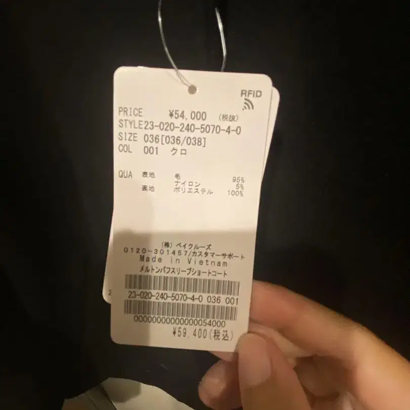 5번째 상품 이미지