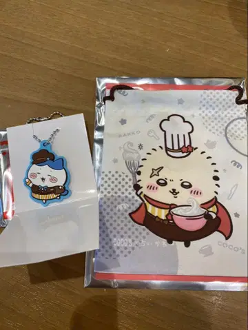 코스 치이카와 하치와레 러버 키링 & 랏코 복조리