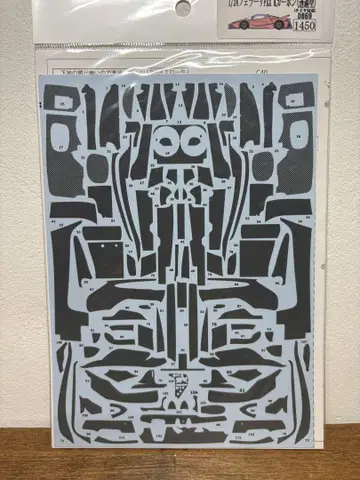 타미야 1/24 페라리 FXX-K 카본 데칼 미사용품