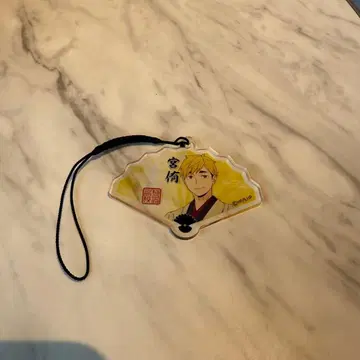 하이큐!! 미야 아츠무 부채꼴 아크릴 키링