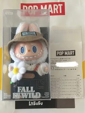 POPMART THE MONSTERS FALL IN WILD 러브브