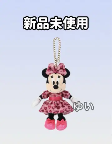 미니 레오파드 무늬 인형 배지 핑크