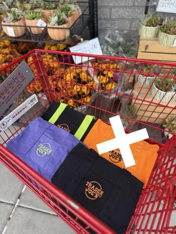 TRADER JOE'S 에코백 3개 세트 블랙, 퍼플, 멀티 트레조
