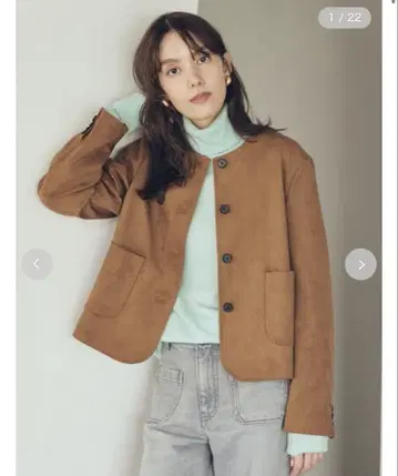 Mila Owen 패치 포켓 컴팩트 스웨이드 자켓