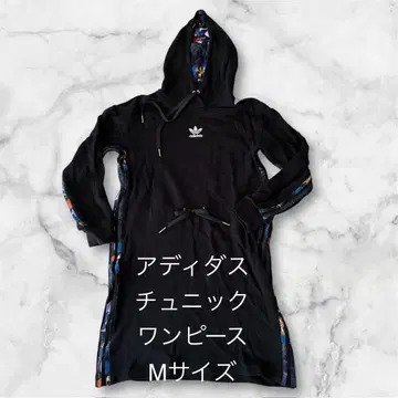 여성용 아디다스 adidas 후드 부착 튜닉 원피스 M 사이즈
