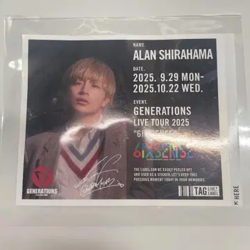 시라하마 아란 레몬 스쿼시 스티커 라벨 GENERATIONS