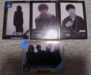 L'Arc~en~Ciel 온라인 복권 라르쿠지 4종 세트