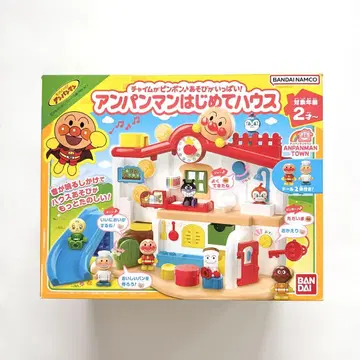 [ 익명 배송 ] 새상품급 호빵맨 처음 하우스 소꿉놀이