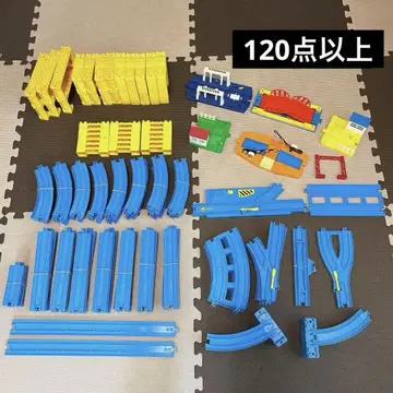 프라레일