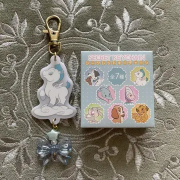 디즈니 스토어 시크릿 키체인 Mellow Hug 페가수스