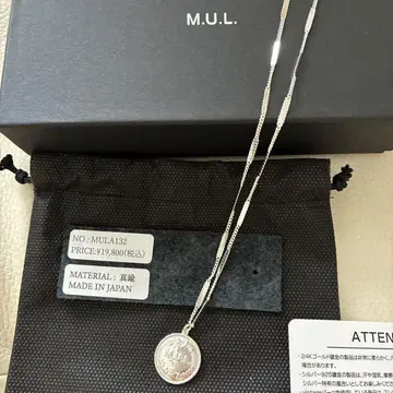 M.U.L. 목걸이 코인 실버 [ 미사용 ]