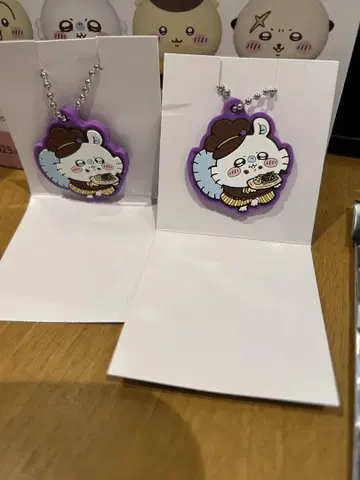 치이카와 코코스 러버 키링 모몽가