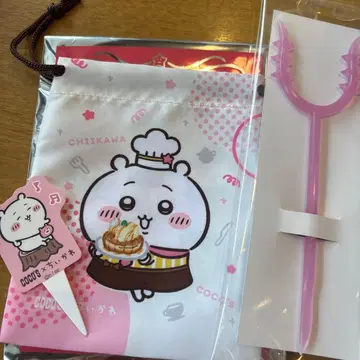 치이카와 코스 복조리 사스마타 세트