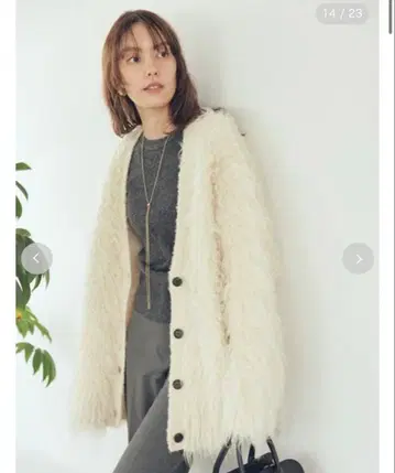 Mila Owen 스코치 단추 샤기 니트 가디건