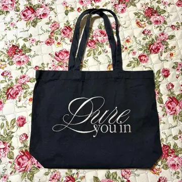lure you in 토트백 오치유라 블랙