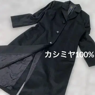 새상품급 빅 롱 코트 캐시미어 100 블랙 시마무라 L 관혼상제