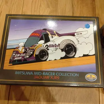 MITSUWA MID-RACER COLLECTION JAGUAR XJR9