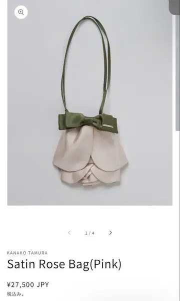 kanako tamura SatinRosebag pink 새틴 로즈 백
