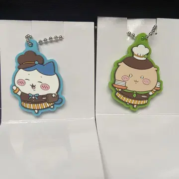 코코스 치이카와 (먼작귀) 콜라보 러버 키링