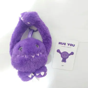 POP MART HUG YOU STRENGTH 보라색