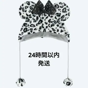 새상품 디즈니 레오파드 무늬 팬캡 미니 블랙