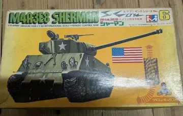 M4A3E8 SHERMAN 1/35 에이스 컴뱃 탱크 시리즈 NO.6