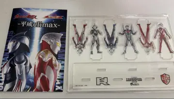 츠부콘 2025 울트라맨 넥서스&맥스 헤이세이 climax 입장자 특전