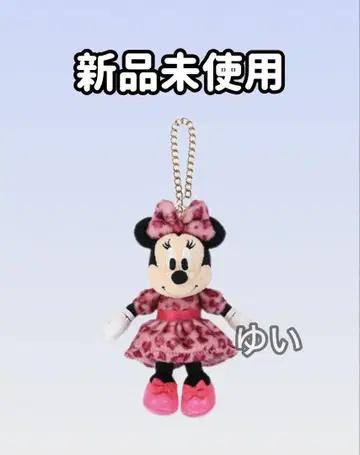미니 레오파드 무늬 인형 배지 핑크