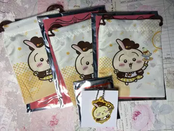 치이카와 (먼작귀) 코스 복조리 & 러버 키링 토끼