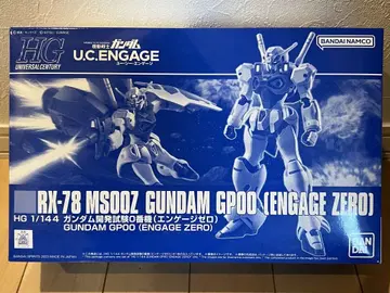 HG 1/144 RX-78 MSOZ 건담 GP00 프리미엄 반다이 한정판